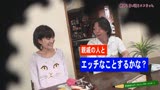 盗●記録！家庭教師は女子●生たちに何をしたのか（12）25