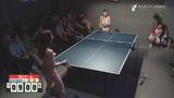 全日本ビキニ卓球協会　Presents　ビキニ卓球トーナメントVol.１　完全版11