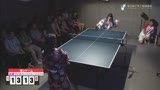 全日本ビキニ卓球協会　Presents　ビキニ卓球トーナメントVol.１　完全版18