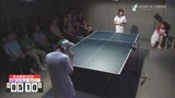 全日本ビキニ卓球協会　Presents　ビキニ卓球トーナメントVol.１　完全版34