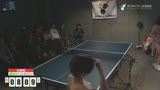 全日本ビキニ卓球協会　Ｐresents　ビキニ卓球トーナメントVol.2　完全版35