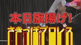 人気ＡＶ女優が闇夜にシコシコ（３）　完全版〜初美沙希篇25