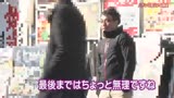 パチンコ屋にいるちょっとケバい熟女は簡単にヤレる2