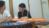 盗●記録！家庭教師は女子●生たちに何をしたのか（13）6