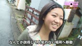 街頭シ●ウト娘ナンパ「アナタのおっぱい見せて下さい！できればオマ●コも！」（４）13