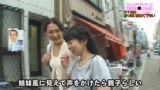 街頭シ●ウト娘ナンパ「アナタのおっぱい見せて下さい！できればオマ●コも！」（５）28