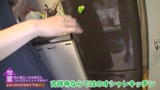独り暮らしのお姉さん！家、ついて行ってイイですか？よかったらヤラせて下さい。（5）9