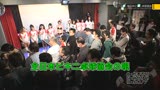 全日本ビキニ卓球協会　Presents　ビキニ卓球トーナメントVol.6　完全版1