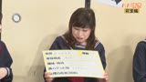 ババ抜き 完全版〜ババァ２人の意外とヌケちゃう生放送4/