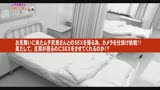 夫のお見舞いに来たタイトスカートのムチ尻奥さんと入院中にオマ●コしたい3