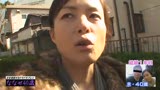 一度限りの背徳人妻不倫 総集編Ⅳ14