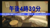 客室清掃のおばさんは大抵いいケツしてるのでホテルに連泊してＳＥＸしたい！総集編1