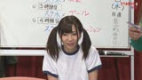 パイパンスク水美少女が恥ずかしいリクエストにピチャピチャ応えるけしからん生放送（3）完全版32