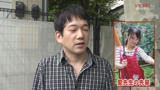 巨乳の保育士さんと保護者会の打ち上げで不適切な関係になれたらいいね0