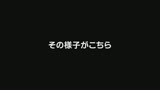 こんなところでエロ行為17連発！防犯カメラに映った無防備な素●女性たち〜スポーツジム・病院・エレベーター9