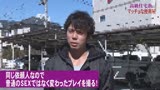 高級住宅街にマッチョな便利屋の貼り紙を出したら欲求不満なセレブ奥様が入れ食い状態24