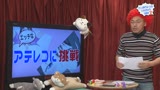 アニメ声でみ〜んなイカセちゃう生放送 完全版24