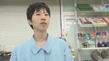 コンビニで一緒に働く店長の奥さんは誰もがソソる美熟女なのでヤラずにはいられない（3）27