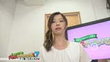 全ユーザー対セクシー女優の大乱交バーチャルＳＥＸ生放送（7）完全版2/