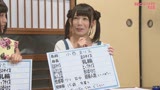 カワイイ孫娘にＨなイタズラができちゃう生放送 完全版4