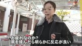 実は美人が多い女性トラック運転手を性感マッサージでとことんイカせてみた豪華版（1）1