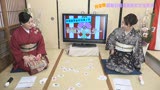 古きエロき昭和の和服美熟女がしっとり濡れる生放送 完全版〜おチンポ大変おいしゅうございます9