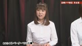 「盗●は犯罪です。絶対にやめましょう！」卑劣な隠し撮りの手口を美女と一緒にナマ検証 完全版18