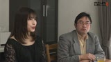 欲求不満の妻をデカチンの部下と２人きりにしてみたら（6）3