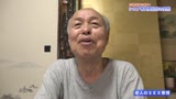 60歳未満お断り！おじいちゃん好き風俗嬢しかいないシニア専門風俗店の実態23