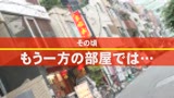 夜勤帰りの看護師が集まる早朝の居酒屋でナンパ〜酔って性欲爆発した女たちと超濃厚ＳＥＸ26