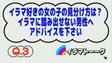 生放送でイラマチオ！おチンポ大好き美女たちが喉奥でジュポジュポ感じまくり！（2）完全版7