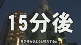 近所に住む五十路未亡人の喪服姿がエロすぎたのでチンコで慰めてあげて中●し（2）17