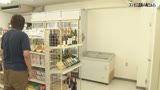 コンビニで一緒に働く店長の奥さんは誰もがソソる美熟女なのでヤラずにはいられない（6）19