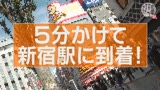 阿部乃みくの充電させてもらえませんか？電動バイブを手にトウキョウを横断する欲情よがり旅！4