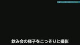 ひとり暮らしするお婆ちゃんの家に泊まりに行こう（10）〜一宿一飯のお礼にチンポでご奉仕1