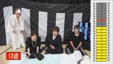喪服未亡人たちの集い 哀しみを乗り越えて爆イキ生ＳＥＸ完全版23