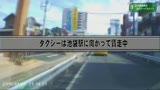 初乗り料金でヤラせてくれる五十路美熟女タクシードライバーが存在した！「お客さんに迫られたら断れないんです…」1