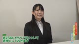 就職が決まってない女子大生をパラダイステレビがセクハラ面接〜内定欲しさにリクルートスーツを脱いじゃう女子も!?9