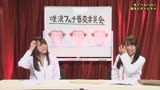 【緊急生放送】美女のよだれまみれ！舌でベロベロ×唾液ビチャビチャ生放送　完全版24