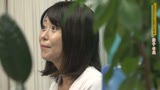 訳あり熟女の初撮りＡＶに完全密着〜離婚して生活費のために・陽子さん（46歳）＆非日常的な刺激がほしい・紅音さん（45歳）2