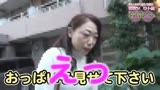 新・街頭シ●ウト娘ナンパ「アナタのおっぱい見せて下さい！」（5）29