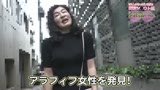 新・街頭シ●ウト娘ナンパ「アナタのおっぱい見せて下さい！」（5）30