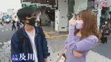 すみれちゃん25歳と一泊旅行0