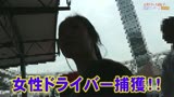 実は美人が多い女性トラック運転手を性感マッサージでとことんイカせてみた４時間ＳＰ11