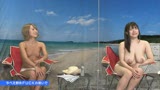 全裸ギャルがオナニー＆オシッコしちゃう夢のヌーディストビーチから完全中継！3