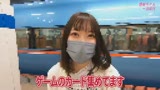 香帆ちゃん23歳と一泊旅行1