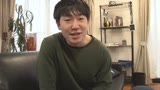 面倒見が良すぎるアパートの管理人のおばちゃんはポコチンの世話もしてくれるのか（11）1