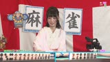 脱衣麻雀最強戦！２晴れ着美女がカンチャンずっぽし！オマ●コずっぽし！？　完全版21