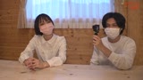 ちょっとエッチな普通の女の子・こはるちゃん21歳＆すずちゃん21歳と一泊旅行26