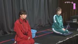 イクゲーム完全版〜負ければ強制マ●コ処刑！欲まみれの美女たちがカラダを賭けて公開ガチバトル32